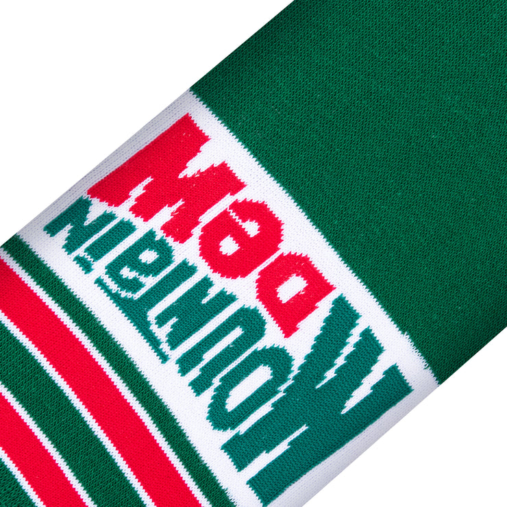 Mountain Dew Retro